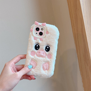 Cover per Telefono 3D a Forma di Maiale, Peluche Morbido Invernale Antiurto per <span class=keywords><strong>iPhone</strong></span> 11 12 13 14 15 <span class=keywords><strong>Pro</strong></span> <span class=keywords><strong>Max</strong></span> Series - Product Image 6
