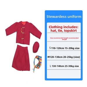 儿童职业空姐服装万圣节角色扮演帽子上衣裤子围巾套装舞台节日表演服装 - Product Image 6