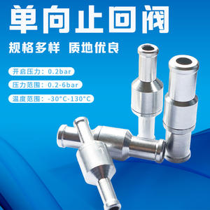 Vanne de retenue unidirectionnelle à solénoïde automatique pour carburant essence et diesel 6/8/9/10/12 en alliage d'aluminium pour fluides huileux - Product Image 1