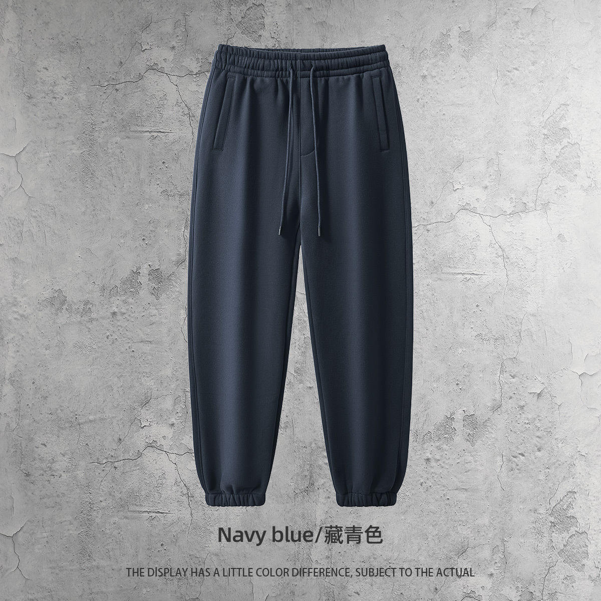 กางเกงขายาวสีสันสดใส-สีกรมท่า