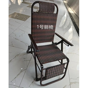 <span class=keywords><strong>Sedia</strong></span> in Rattan pieghevole da esterno portatile da spiaggia all'aperto <span class=keywords><strong>sedia</strong></span> a <span class=keywords><strong>sdraio</strong></span> Relax <span class=keywords><strong>poltrona</strong></span> - Product Image 3