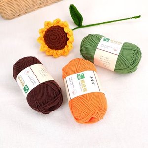 Mengchu vente en gros d'usine <span class=keywords><strong>pas</strong></span> <span class=keywords><strong>cher</strong></span> prix lait <span class=keywords><strong>fil</strong></span> de <span class=keywords><strong>coton</strong></span> 5ply 50g <span class=keywords><strong>fil</strong></span> de <span class=keywords><strong>coton</strong></span> pour tricoter <span class=keywords><strong>crochet</strong></span> 60% <span class=keywords><strong>coton</strong></span> 40% acrylique - Product Image 2