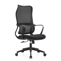 Mobilier de bureau Vente en gros Chaises ergonomiques à dossier haut pour le travail en maille avec appui-tête réglable Chaise de bureau