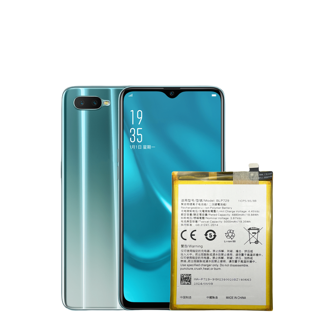 5000mAh BLP729 Factory OEM Custom New 0 Cycle Long Life Mobile Phone Battery for Oppo Realme 5 C3 5i C11 Original Phone Battery