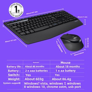 ชุดคีย์บอร์ดและเมาส์ไร้สาย <span class=keywords><strong>Logitech</strong></span> <span class=keywords><strong>MK345</strong></span> 2.4G อินฟราเรด สำหรับแล็ปท็อป/คอมพิวเตอร์ตั้งโต๊ะ ใช้ในบ้าน/สำนักงาน มีสินค้าพร้อมส่ง - Product Image 6
