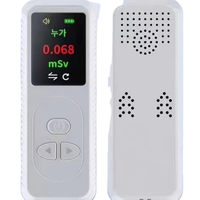 Détecteur de rayonnement nucléaire PC USB de haute précision Beta Gamma X Y Ray testeur de données Dosage détecteur radioactif électronique grand public