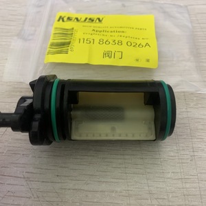 Valve Kenjsn 1151 8638 026A pour BMW B48, pièce de rechange pour pompe à eau de refroidissement - Product Image 1