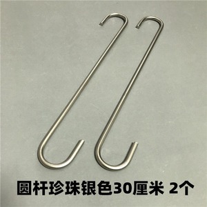 Estante de Exhibición en Forma de S Dorado para Tienda de Ropa, Perchero para Ropa de Mujer, Organización de <span class=keywords><strong>Cocina</strong></span> - Product Image 5