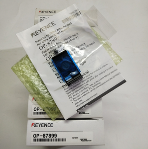 En stock, filtre polarisant d'origine NEUF <span class=keywords><strong>OP</strong></span>-87899 pour modèles à champ de vision étroit et modèles standard - Product Image 2