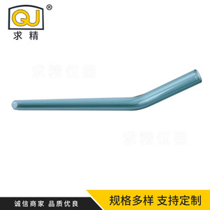 Seeking Excellence Curved Glass Straws 8x1.5x200mm High Temperature Resistant Party Use - Product Image 5