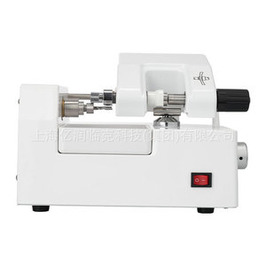 Machine de découpe de verre Shanghai Yirun Liking Tech CP-4A blanche motorisée pour équipement de traitement de lunettes - Product Image 4