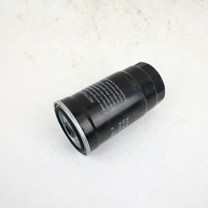 Séparateur huile-eau de qualité OEM Dongfeng DF354/DF404, ensemble filtre et pompe à huile FS7090 pour machines agricoles - Product Image 3