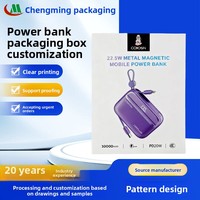 Boîte de recharge portable ODM Premium, emballage en carton blanc avec insert blister, logo personnalisé en bronze pour produits électroniques