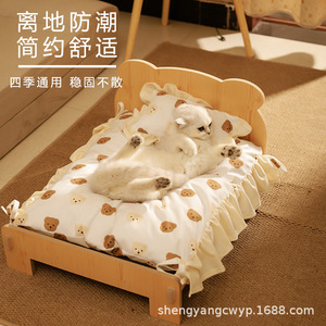 เตียงแมวไม้ลายการ์ตูนรูปทรงสี่เหลี่ยมผืนผ้า ซักมือได้ สำหรับแมว - Product Image 3