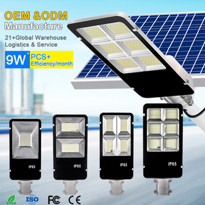 Todo un diseño de granja avícola 300W 6500K Luz de calle LED de energía solar de alta potencia SMD IP65 Proyectos de ingeniería al aire libre integrados - Product Image 1