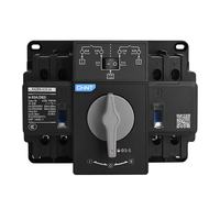 Interrupteur de transfert automatique NXZBN-63S/4A-D63 63A, classe CB, ATS, interrupteur de transfert automatique, interrupteur double alimentation