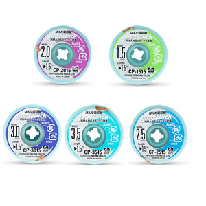 Mecha Desoldadora Original GOOT de Alta Calidad con Cable de Cobre Trenzado CP2015 1515 3015 3515 2515 Herramientas para Eliminar <span class=keywords><strong>Pasta</strong></span> de Soldadura BGA - Product Image 1