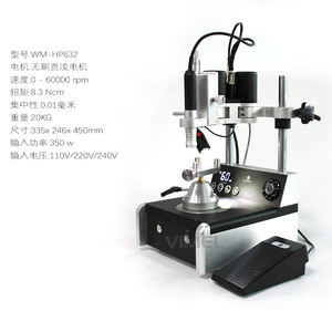 Instrumento de Pulido Dental de Precisión HP632 para Prótesis Eléctricas y Metálicas con Fuente de Alimentación de Maquinaria Eficiente - Product Image 5