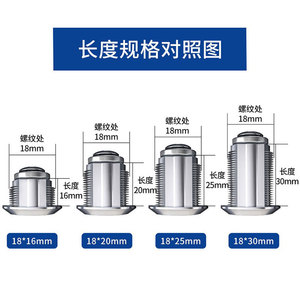 กลอนล็อคแบบหมุน Foshan Baina รุ่น 103-16MM 103-20MM 103-25MM 103-30MM ผลิตจากเหล็กแผ่นรีดเย็น ทนทาน สำหรับตู้ไปรษณีย์ ตู้เก็บของ ลิ้นชัก - Product Image 4