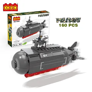 科戈潜艇二合一军舰积木玩具智能积木玩具