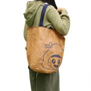 Bolsa de Papel Kraft Lavable con Impresión de Logotipo Personalizado, Reutilizable, Impermeable, para Compras y Viajes, para Mujeres - Product Image 1