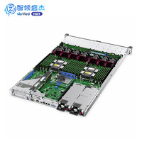 Serveur de calcul haute performance HPE ProLiant DL360 Gen10 2x Xeon 512 Go DDR4 ECC 1U