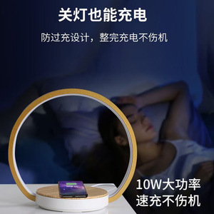 โคมไฟตั้งโต๊ะ LED ป็อปลอร์ 12W ระบบควบคุมแบบสัมผัส ชาร์จไร้สายสำหรับห้องอ่านหนังสือของนักเรียน - Product Image 2