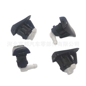 Cadillac Seville Srx Cts Sts Windshield <b>Washer</b> Nozzles 15778747 New Replacement Parts - Product Image 4