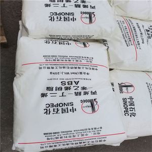 Gránulos de Plástico ABS Sinopec 3001MV/3001MV2/3001MV2A/X00312, 25 kg, Grado de Moldeo por Inyección, Alta Resistencia al Impacto, Uso General - Product Image 3