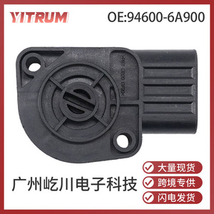 Capteur de position du papillon des gaz YITRUM 94600-6A900 pour voitures diesel Cummins, pièce de rechange automobile - Product Image 5