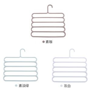 Multifunctional Five Layer Trouser Rack Grayish White Plastic Hook Type Wardrobe Organizer For Pants Ties Scarves Storage - Product Image 4