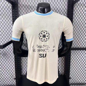 थोक कस्टम पेशेवर फुटबॉल वर्दी 2526 नए सीज़न खिलाड़ी संस्करण जर्सी यूनिसेक्स फुटबॉल जर्सी - Product Image 1