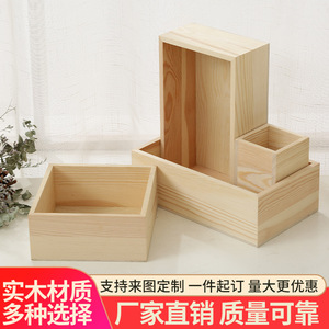 Open Top Wooden Storage <b>Box</b> Pine Wood Rectangular <b>Box</b> For Jewelry Organizers - Product Image 5