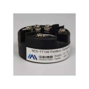 Цифровой преобразователь температуры для монтажа на DIN-рейку - Product Image 5