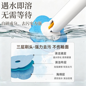 Disposable Toilet Brush With Rainbow Replacement Heads Set Household Cleaning Tool - Product Image 4