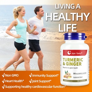 Complément de Curcuma et Curcumine à Marque Blanche OEM, 150 Capsules Végétales, Absorption Améliorée, pour Adultes - Product Image 3