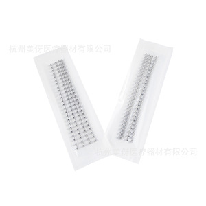 Alice Dental Arch Splint Stainless Steel 4pcs Bag Orthodontic Instrument Class II Dental Use - Product Image 4