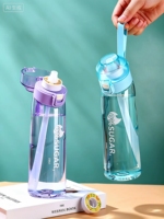 Bouteille sans BPA, écologique et de qualité alimentaire, à boire directement, pour la perte de poids, le sport, la course à pied, le saut, la danse, le chant