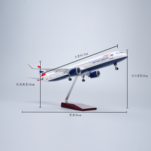 โมเดลเครื่องบินจำลองบริติช 321 แอร์ไลน์ส <span class=keywords><strong>A321</strong></span> Neo ขนาด 44 ซม. สเกล 1:100 พร้อมไฟประดับ ของขวัญ - Product Image 2