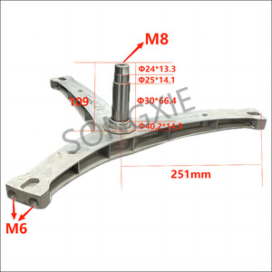 Trépied pour lave-linge Sanyo XY-78005 en aluminium, pièce accessoire pour chargement frontal - Product Image 5