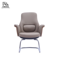 Chaise mi-dossier en cuir marron de luxe de haute qualité Coussin en mousse confortable Fauteuil de conférence en cuir