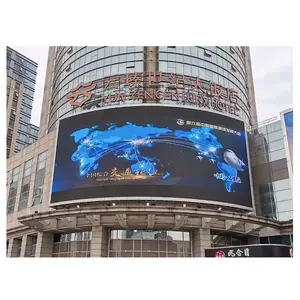 大型P6mm矩阵LED数字电视显示屏固定防水高清户外建筑宣传广告标牌