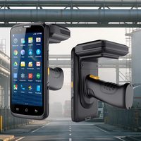 قارئ RFID محمول باليد بتردد عالمي UHF يدعم نطاق 860-960 ميجاهرتز، مساعد رقمي شخصي للخدمات اللوجستية مع خاصية التعرف على الوجه وبصمة الإصبع