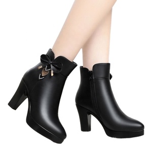 New <b>Large</b> Sized Korean Western Classic ZIP Closure PU Women's Midi High Heeled Boots with Pointed Toe Design - Product Image 1