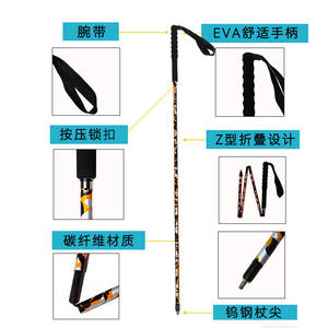 Bastones de Senderismo Curativos de Fibra de Carbono, Plegables en 3 Secciones, Equipo de Senderismo para Exteriores - Product Image 5