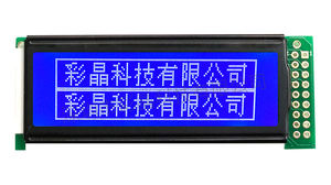 Module d'affichage LCD graphique matriciel STN COB 122x32 points 2026 à prix abordable, interface parallèle 5V/3V, luminosité réglable, large gamme d'applications - Product Image 5