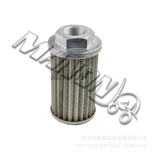 Filtre à huile hydraulique Manon 1405743004400 10 microns en cellulose pour chariots élévateurs - Product Image 2