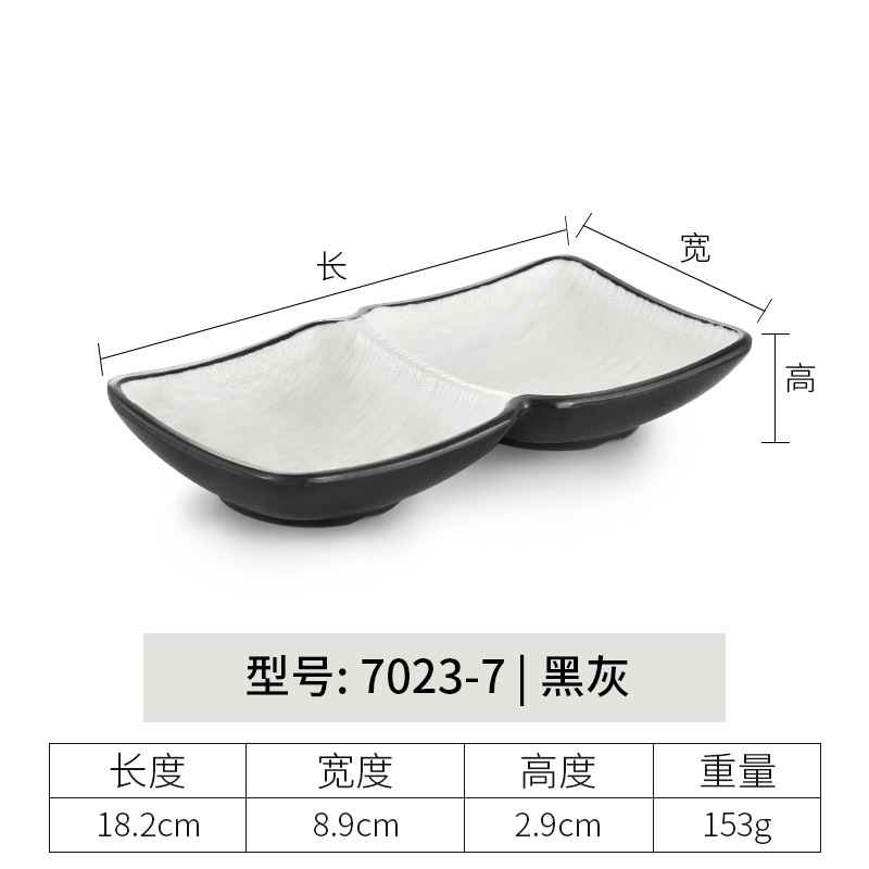 7023-7 | Black and Gray 10-pack
