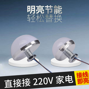 หลอดไฟ LED อลูมิเนียม 3W แบบไม่ใช้ไดรเวอร์ พลังงานแสงอาทิตย์ สำหรับใช้ตกแต่งห้องรับประทานอาหาร - Product Image 5