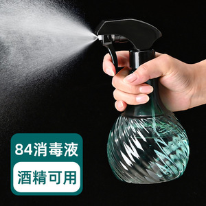 Manual Sprayer 1 Liter Adjustable Nozzle Watering Can For Household Gardening Green Gray - Product Image 2